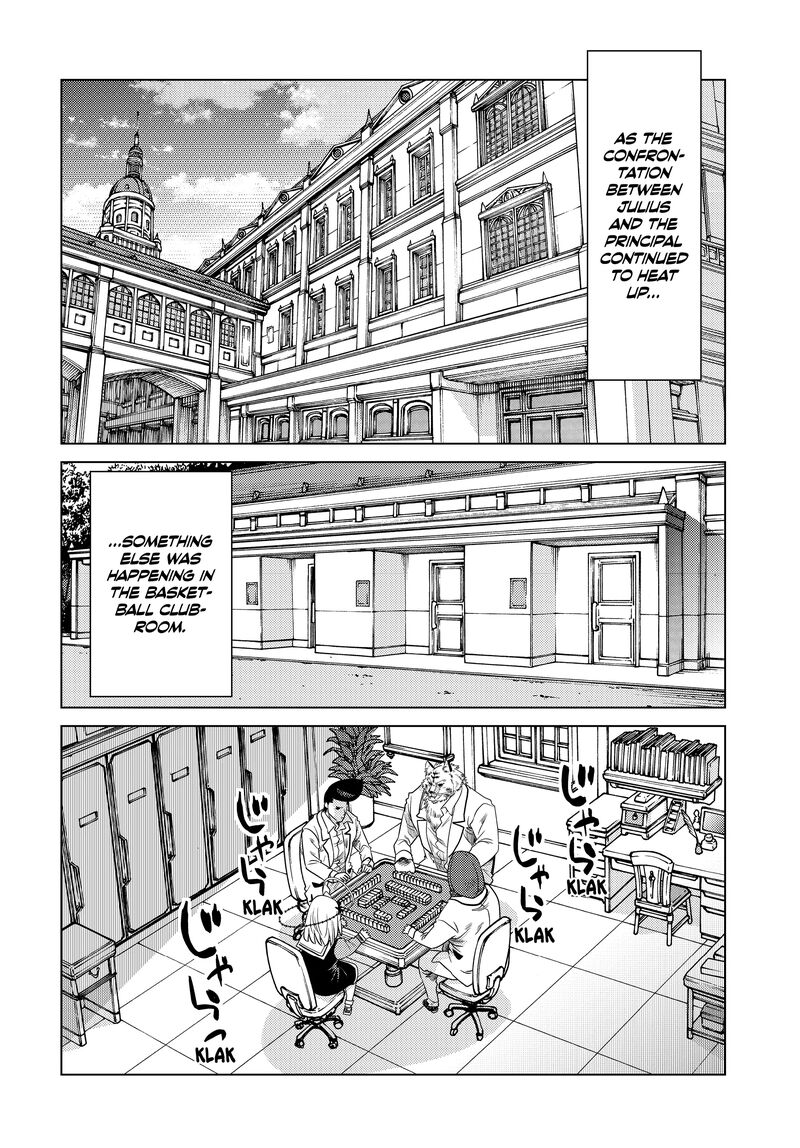 Ochikobore Datta Ani Ga Jitsuha Saikyou 24 4