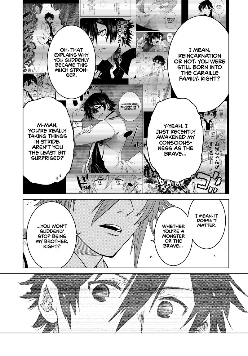 Ochikobore Datta Ani Ga Jitsuha Saikyou 24 40