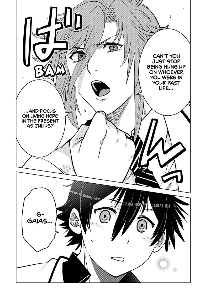 Ochikobore Datta Ani Ga Jitsuha Saikyou 24 41