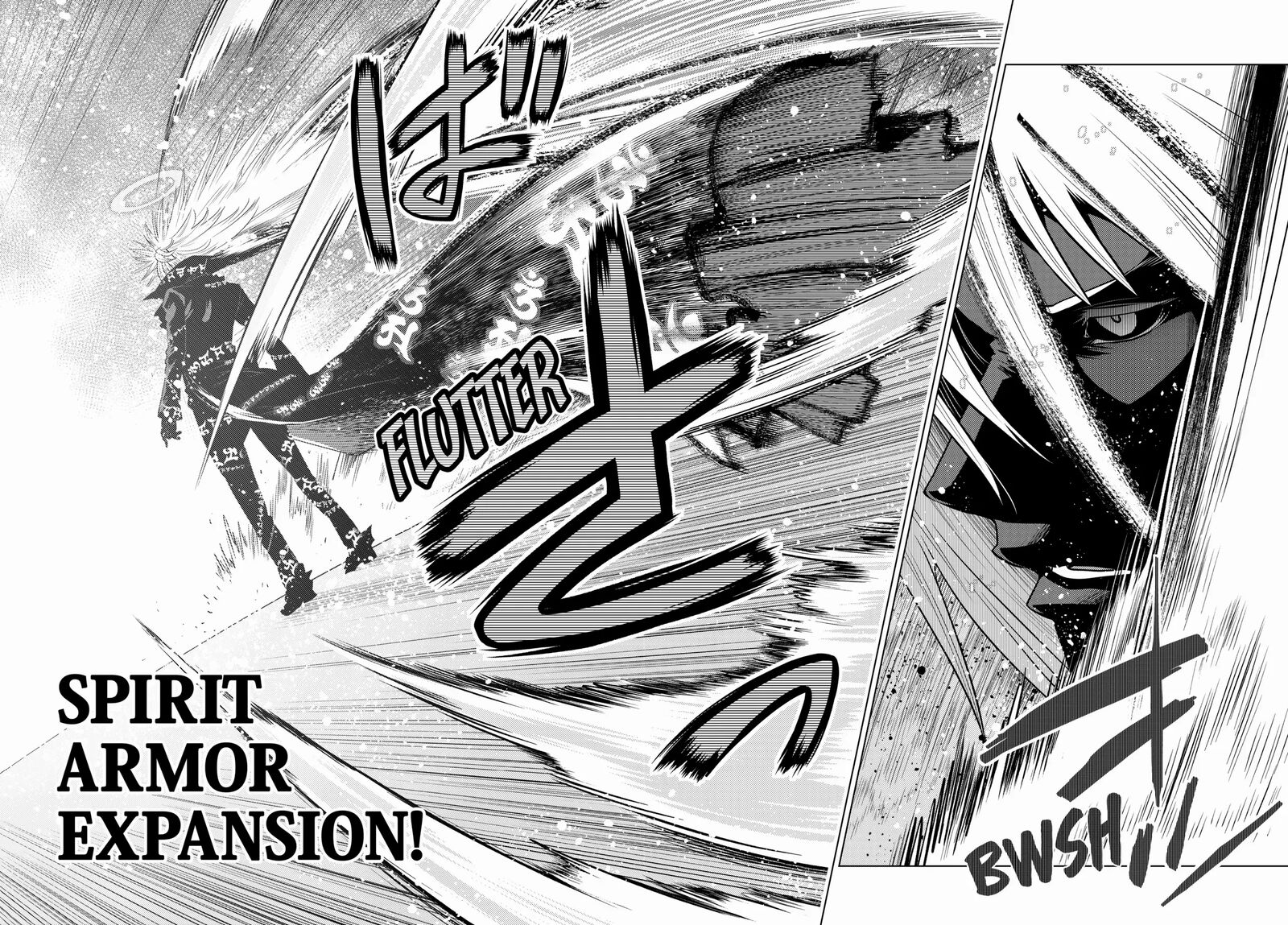 Ochikobore Datta Ani Ga Jitsuha Saikyou 24 45