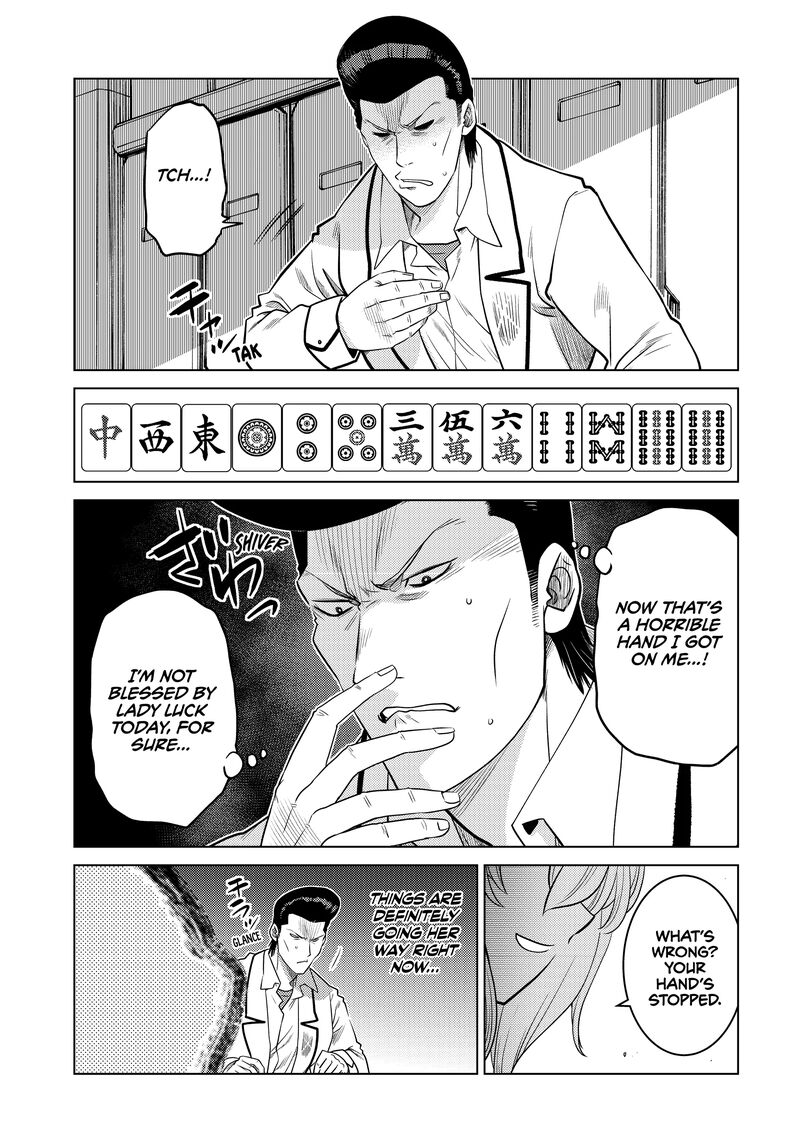 Ochikobore Datta Ani Ga Jitsuha Saikyou 24 5