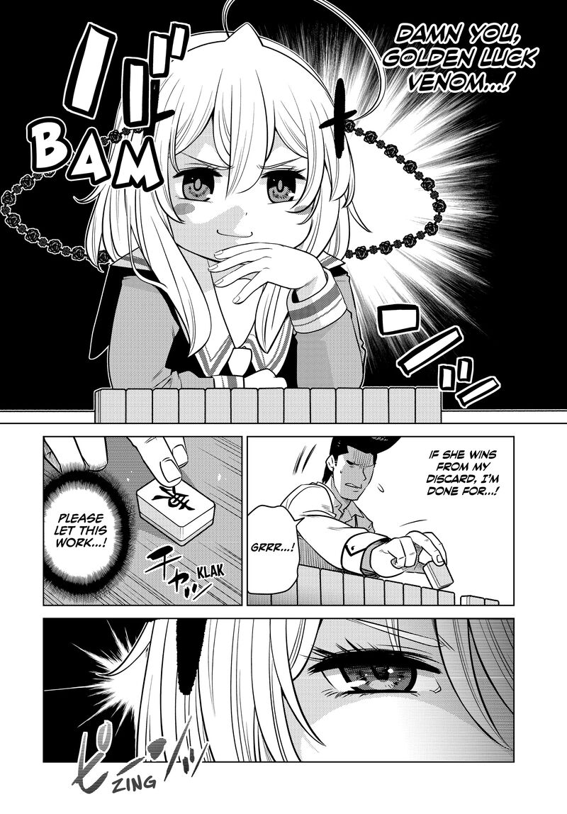 Ochikobore Datta Ani Ga Jitsuha Saikyou 24 6