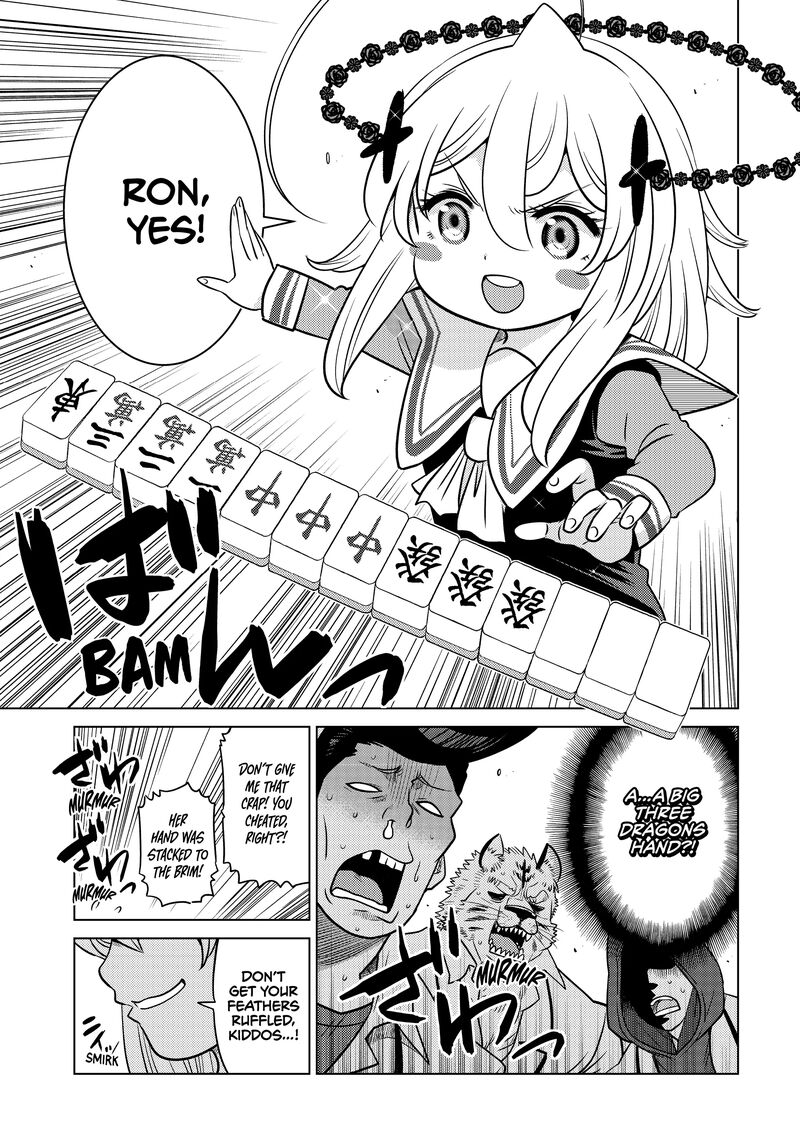 Ochikobore Datta Ani Ga Jitsuha Saikyou 24 7