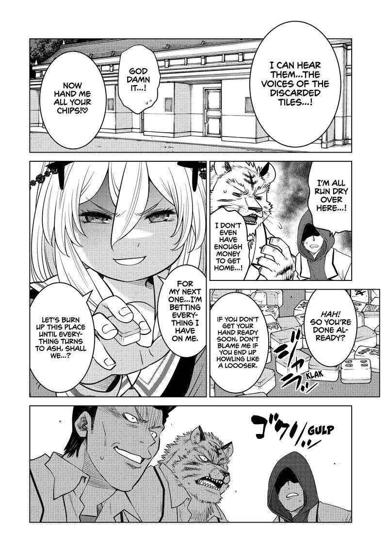Ochikobore Datta Ani Ga Jitsuha Saikyou 24 8