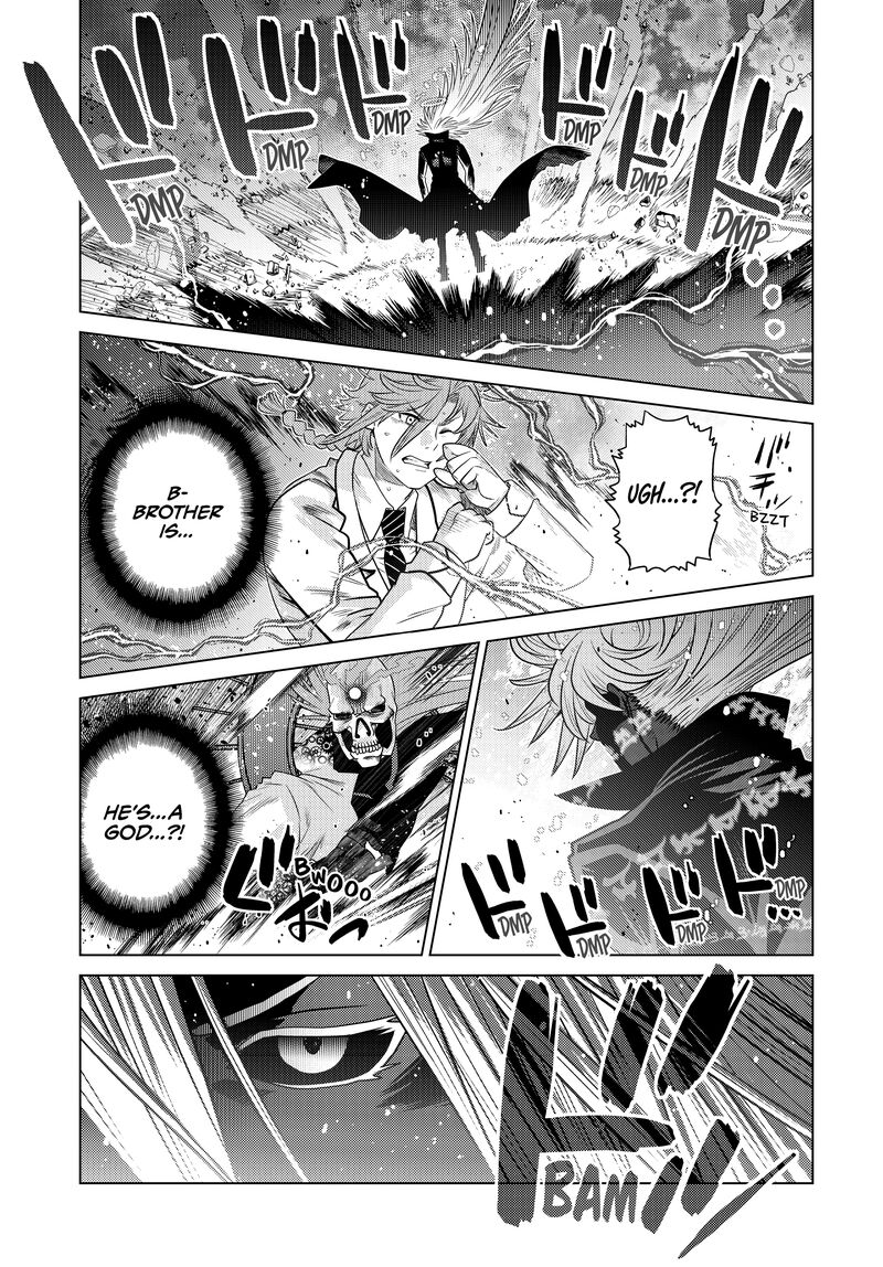 Ochikobore Datta Ani Ga Jitsuha Saikyou 25 1