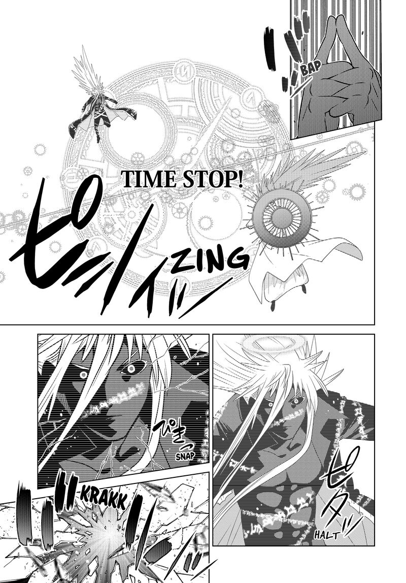 Ochikobore Datta Ani Ga Jitsuha Saikyou 25 10