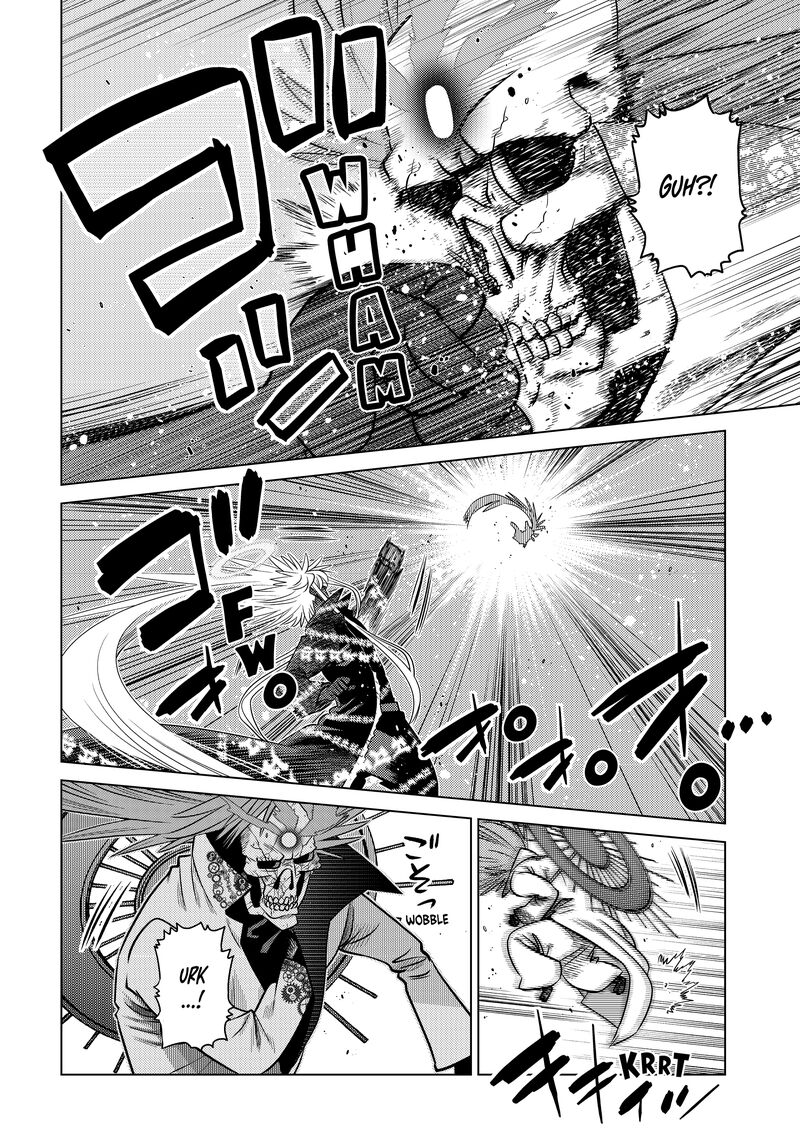 Ochikobore Datta Ani Ga Jitsuha Saikyou 25 11