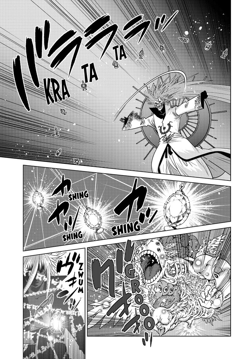 Ochikobore Datta Ani Ga Jitsuha Saikyou 25 12