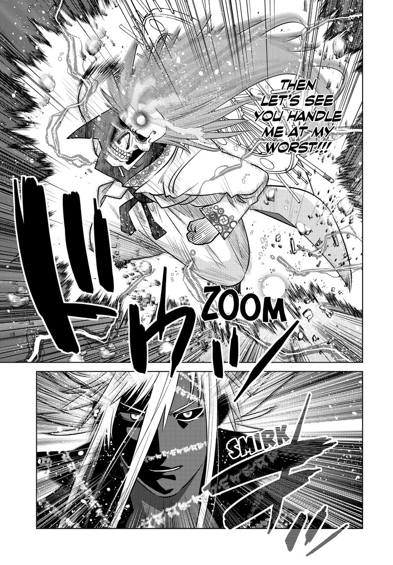 Ochikobore Datta Ani Ga Jitsuha Saikyou 25 15