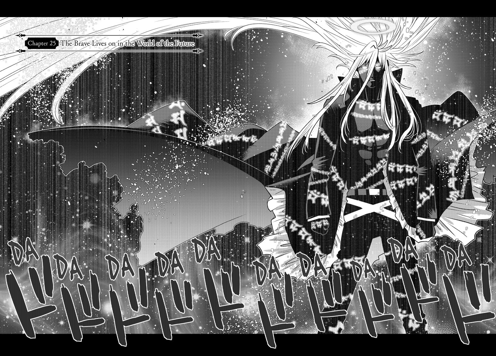 Ochikobore Datta Ani Ga Jitsuha Saikyou 25 2