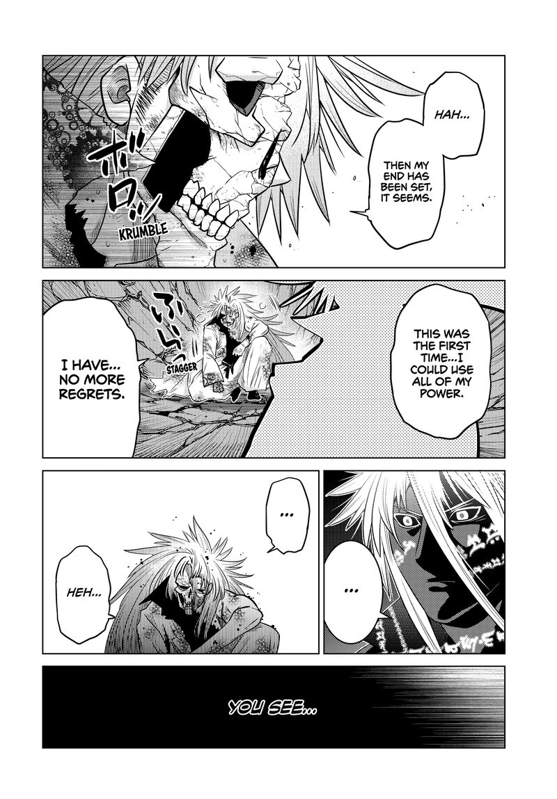 Ochikobore Datta Ani Ga Jitsuha Saikyou 25 22