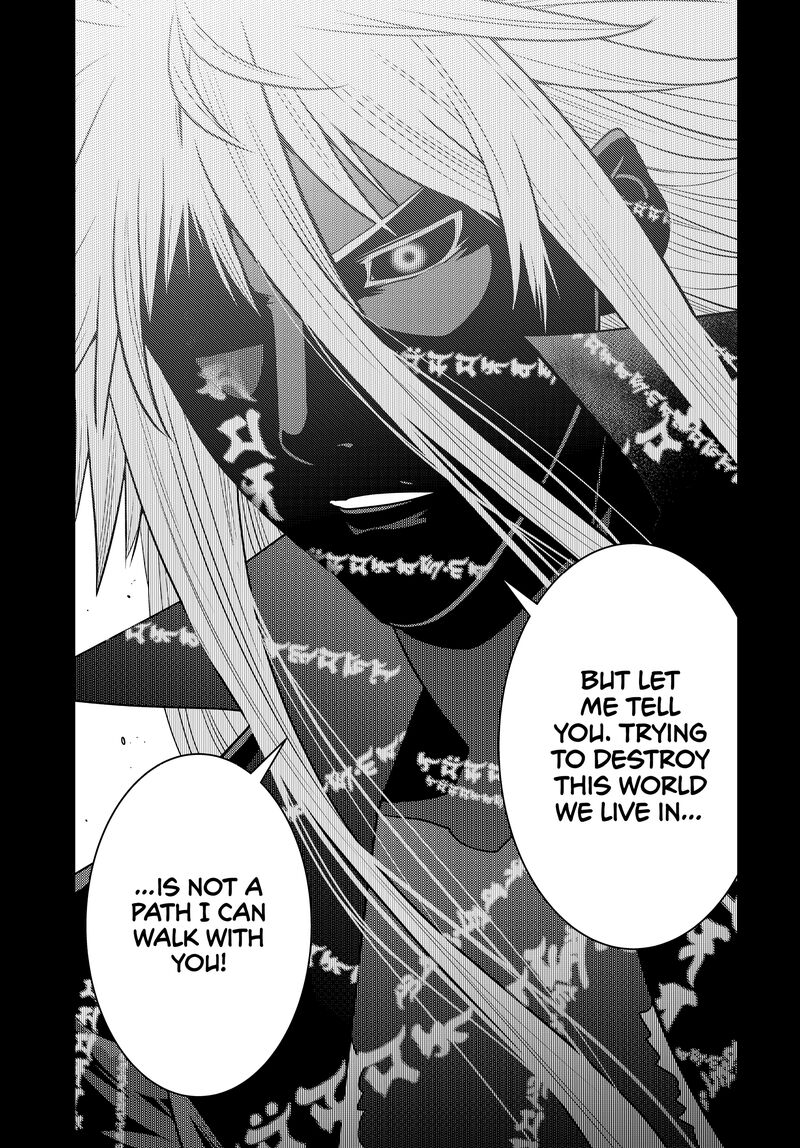 Ochikobore Datta Ani Ga Jitsuha Saikyou 25 27