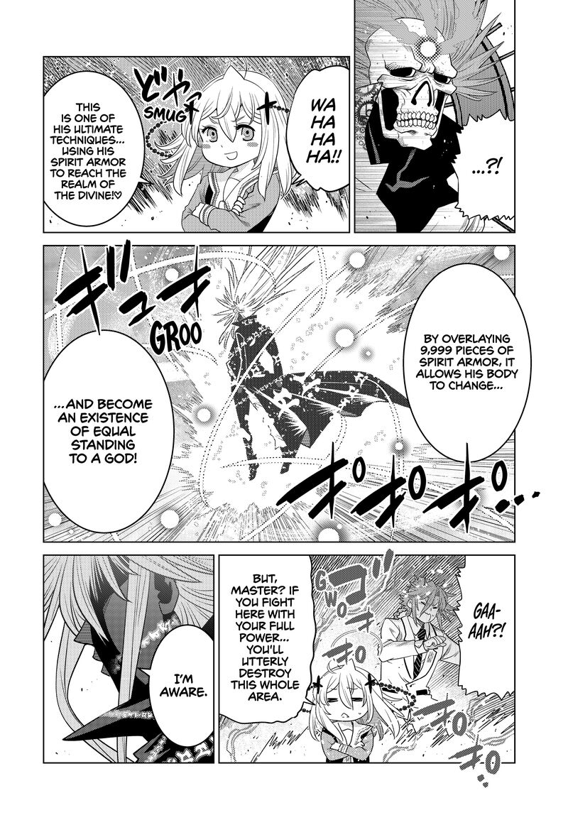 Ochikobore Datta Ani Ga Jitsuha Saikyou 25 3