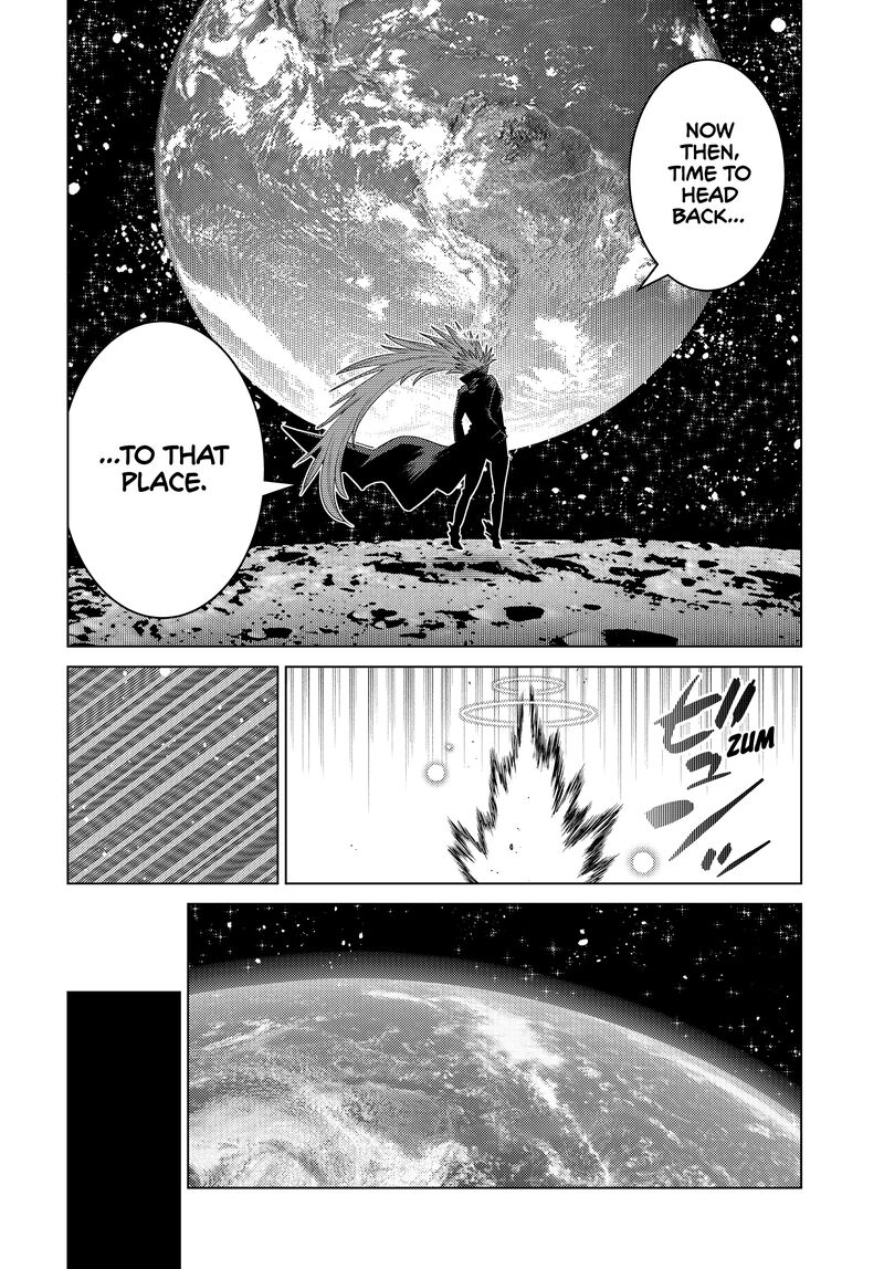 Ochikobore Datta Ani Ga Jitsuha Saikyou 25 30