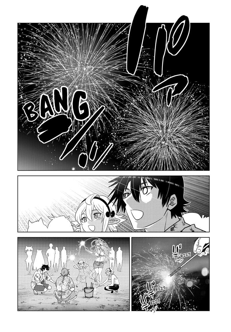 Ochikobore Datta Ani Ga Jitsuha Saikyou 25 33