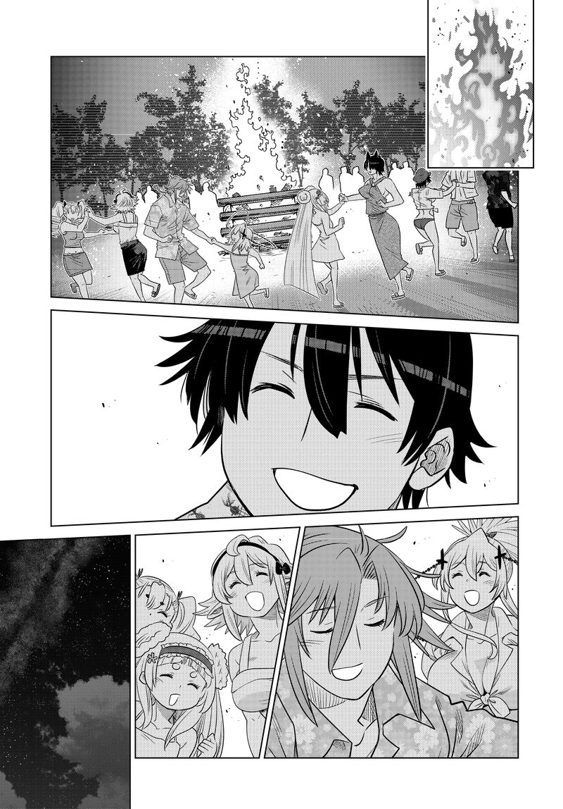 Ochikobore Datta Ani Ga Jitsuha Saikyou 25 34