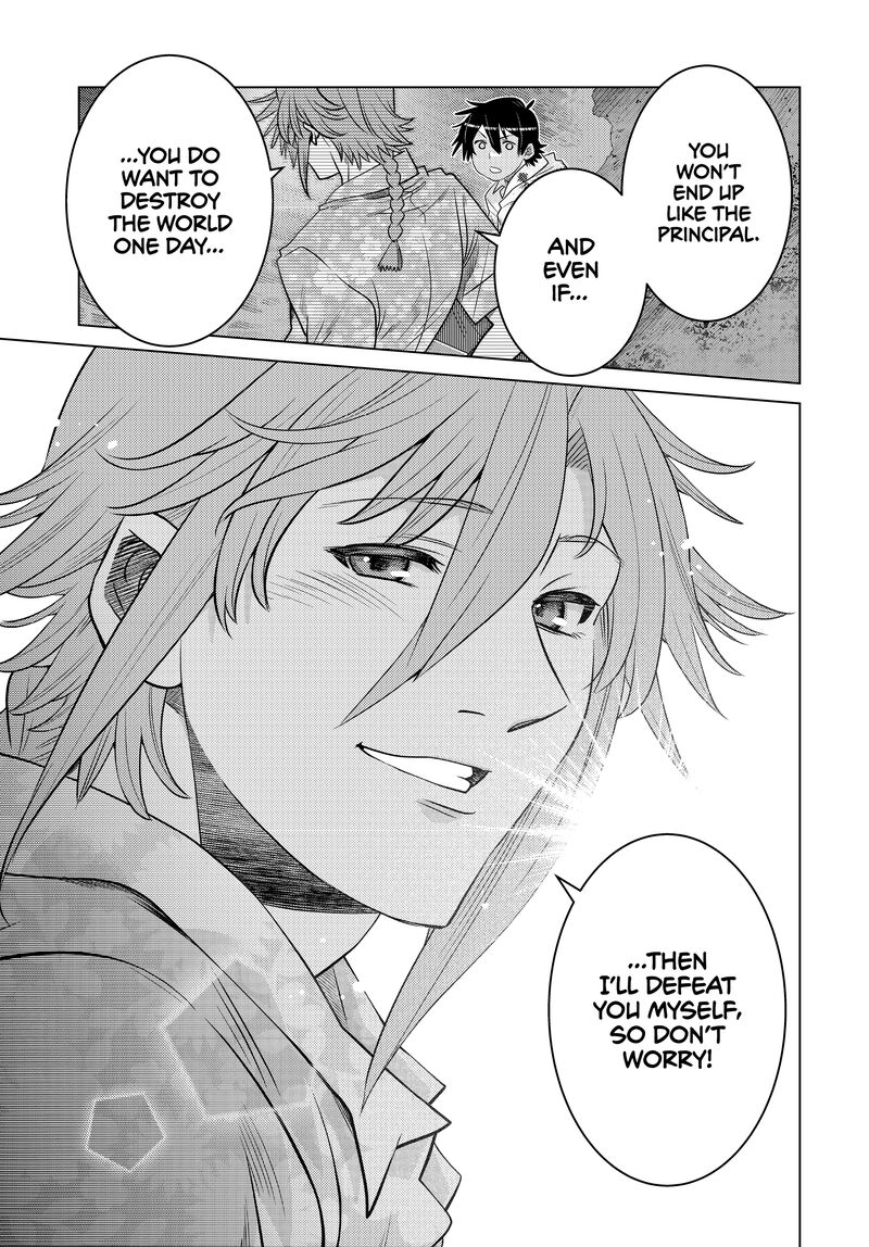 Ochikobore Datta Ani Ga Jitsuha Saikyou 25 38