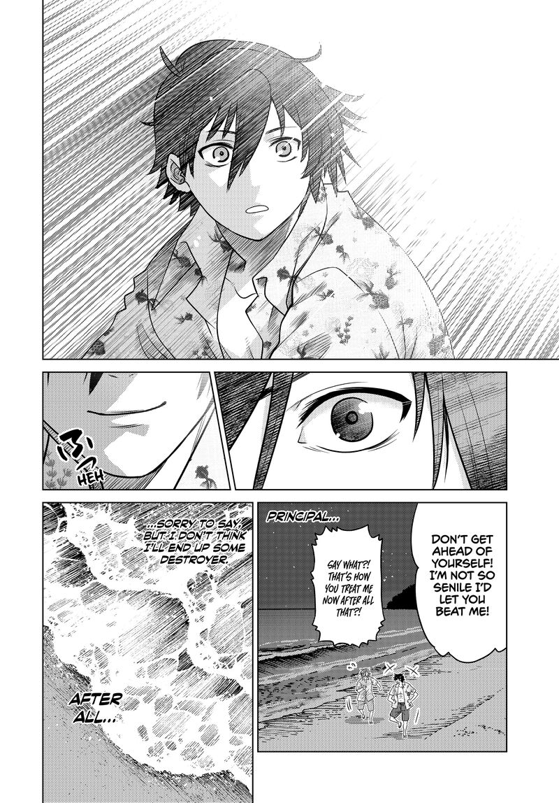 Ochikobore Datta Ani Ga Jitsuha Saikyou 25 39