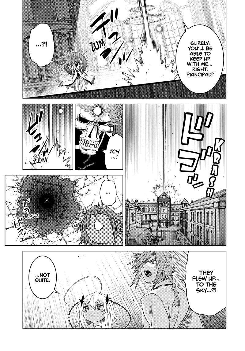 Ochikobore Datta Ani Ga Jitsuha Saikyou 25 4