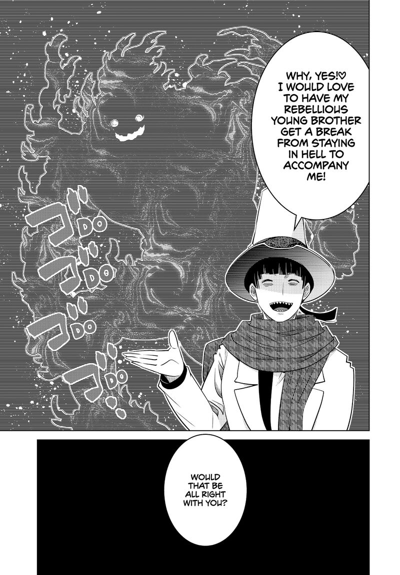 Ochikobore Datta Ani Ga Jitsuha Saikyou 26 11