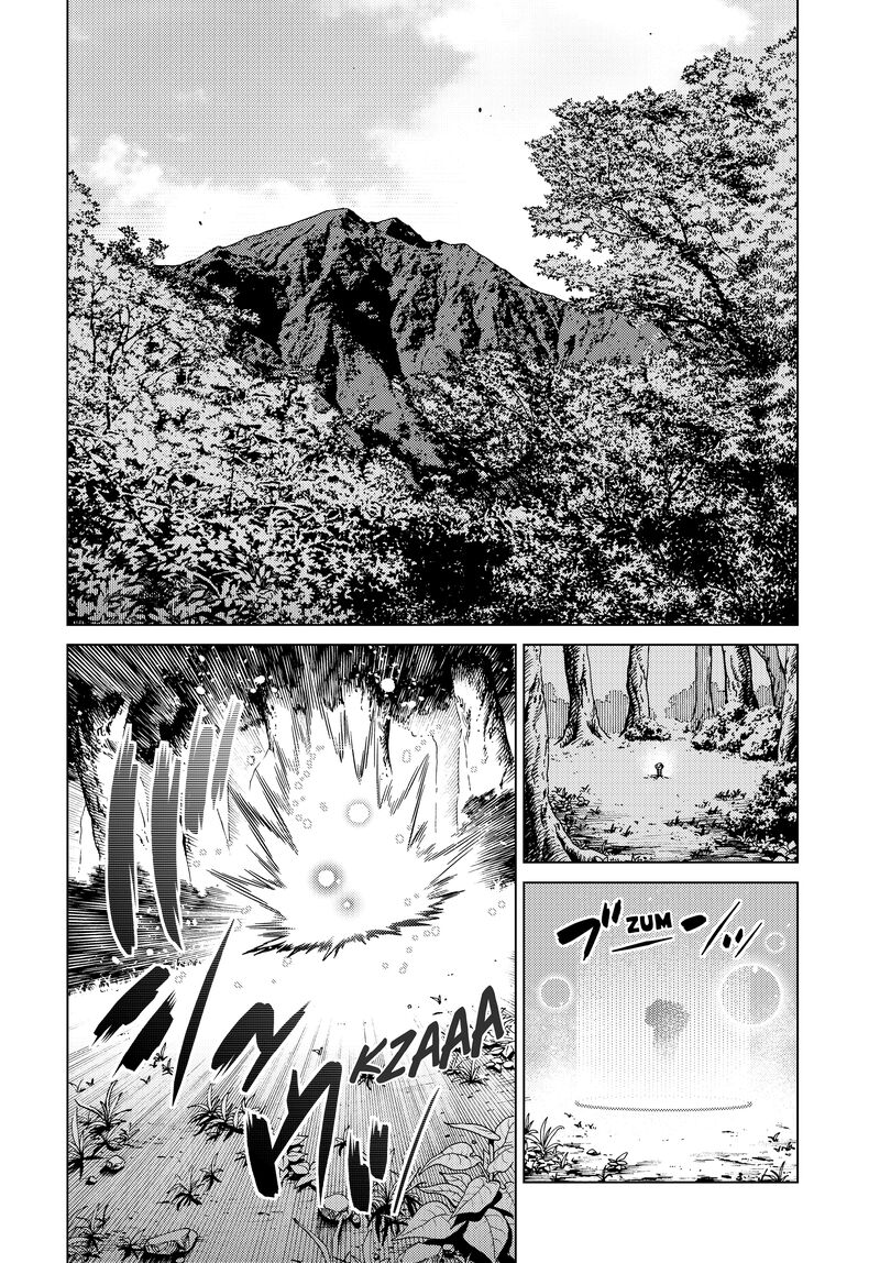 Ochikobore Datta Ani Ga Jitsuha Saikyou 26 12