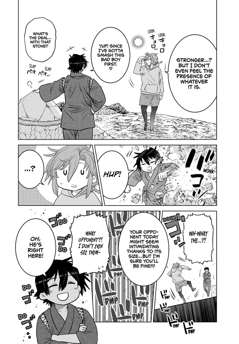 Ochikobore Datta Ani Ga Jitsuha Saikyou 26 16