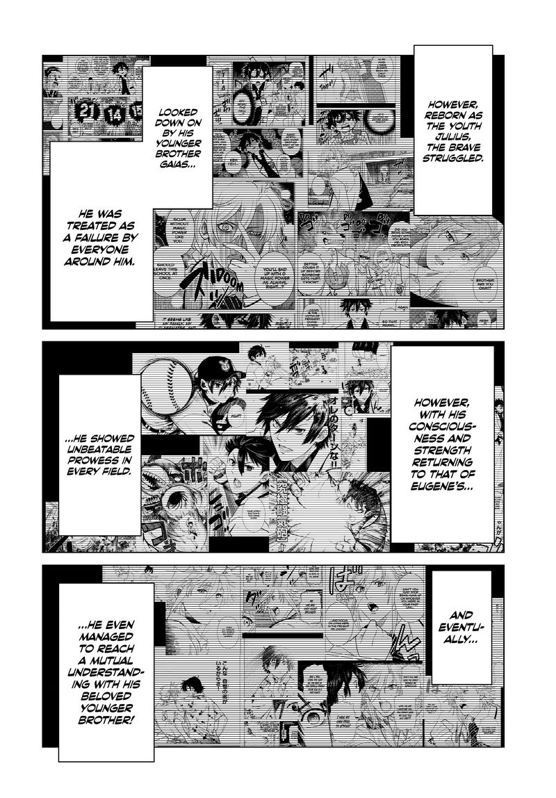 Ochikobore Datta Ani Ga Jitsuha Saikyou 26 2