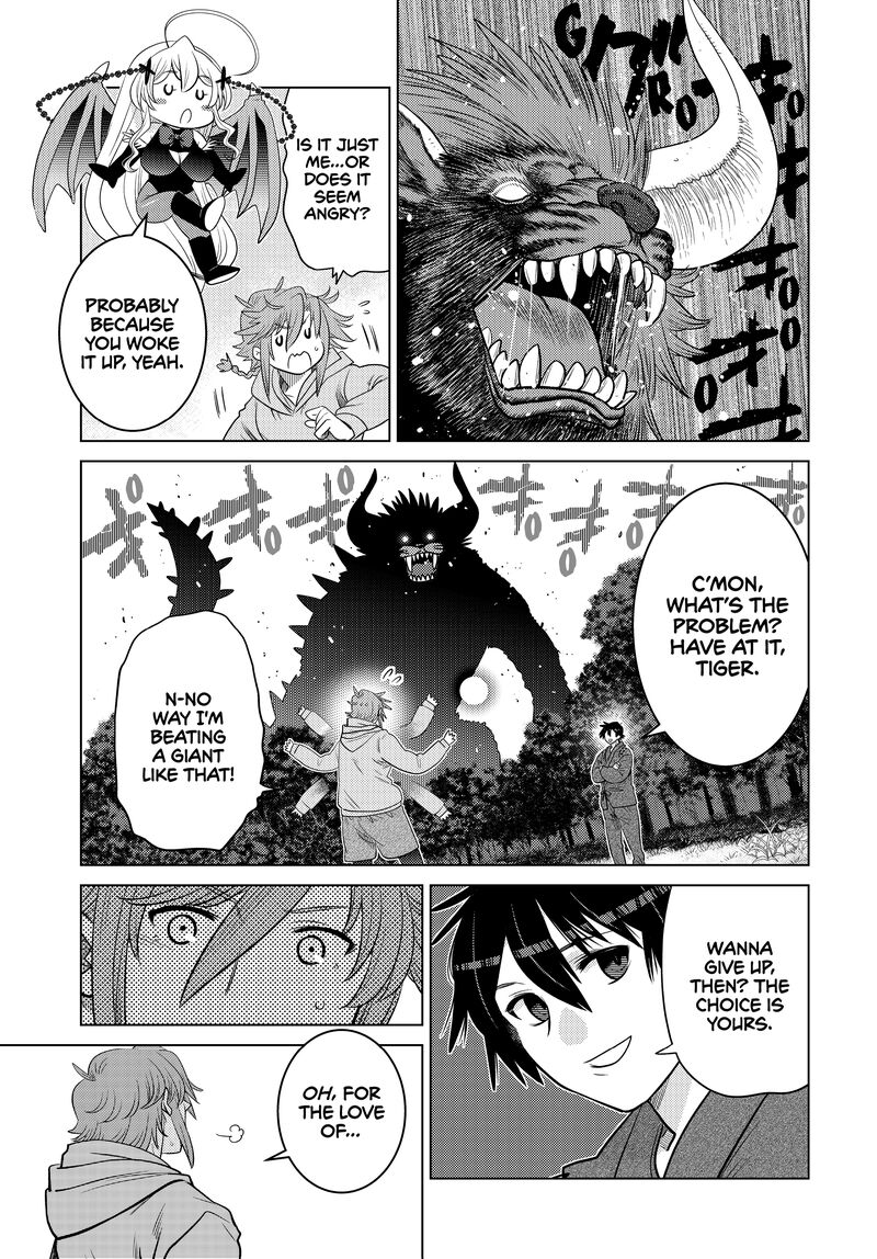 Ochikobore Datta Ani Ga Jitsuha Saikyou 26 20