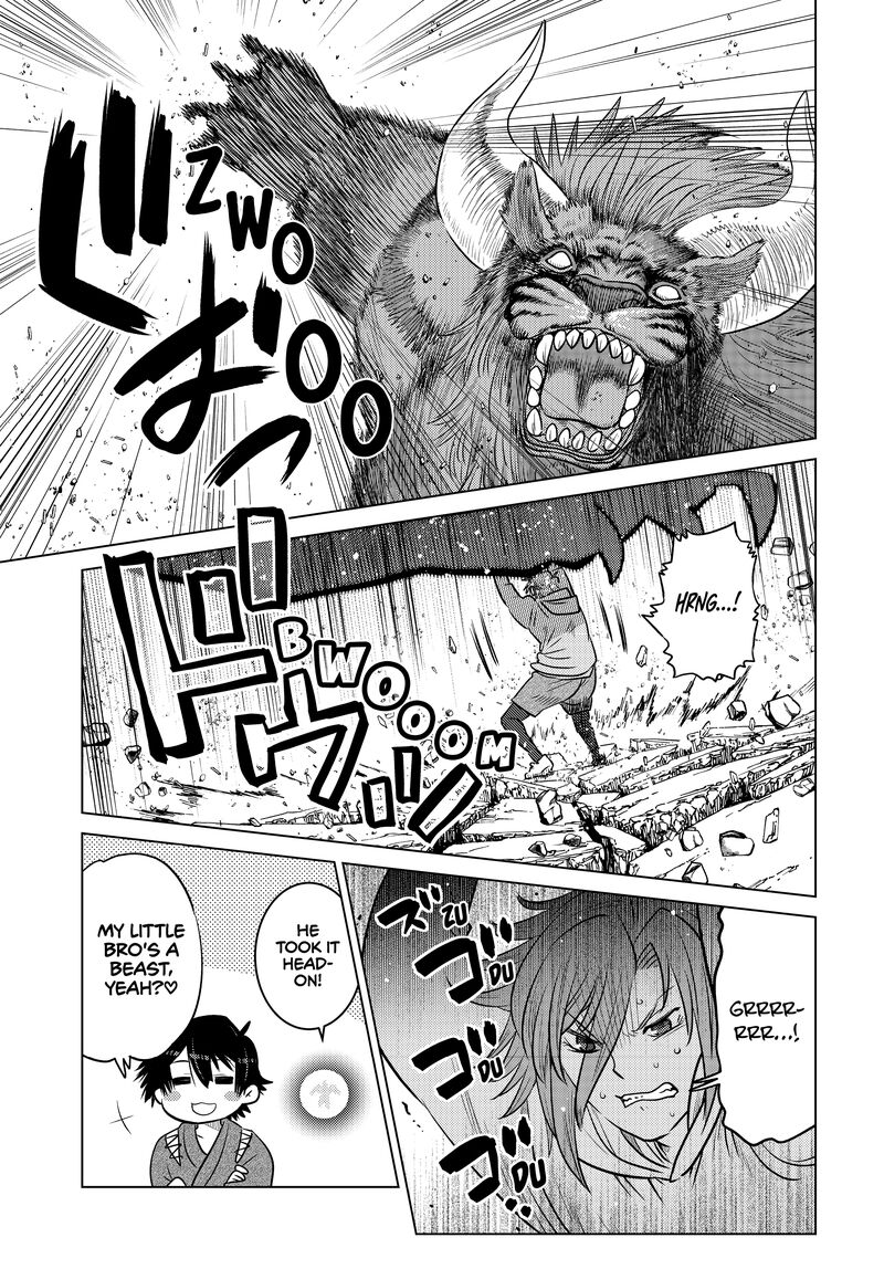 Ochikobore Datta Ani Ga Jitsuha Saikyou 26 22