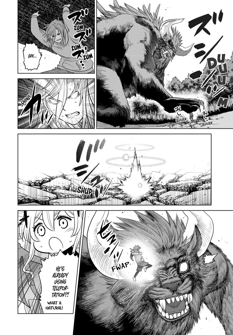 Ochikobore Datta Ani Ga Jitsuha Saikyou 26 23