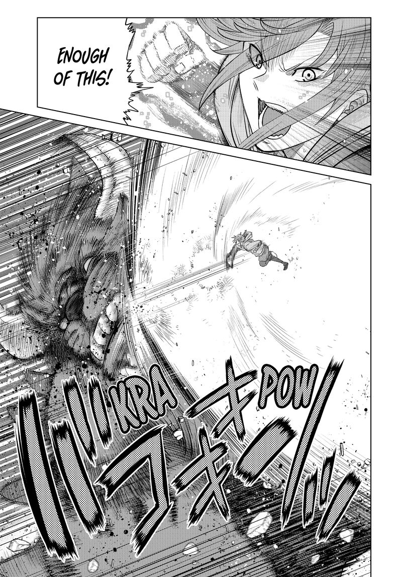 Ochikobore Datta Ani Ga Jitsuha Saikyou 26 24