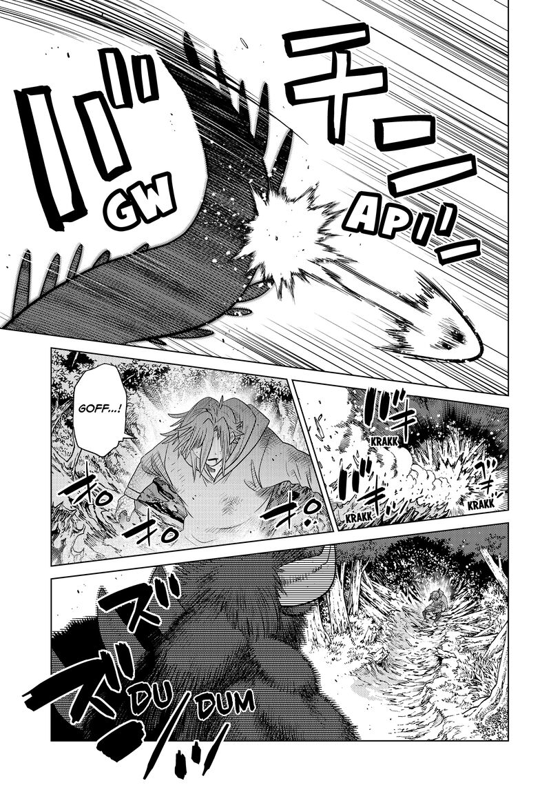 Ochikobore Datta Ani Ga Jitsuha Saikyou 26 26