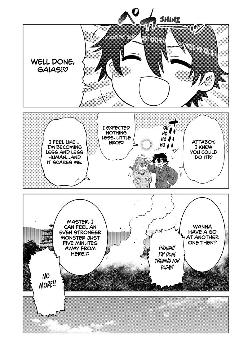 Ochikobore Datta Ani Ga Jitsuha Saikyou 26 33