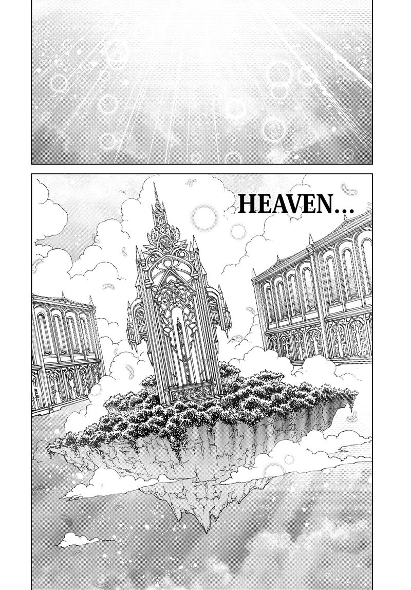 Ochikobore Datta Ani Ga Jitsuha Saikyou 26 4