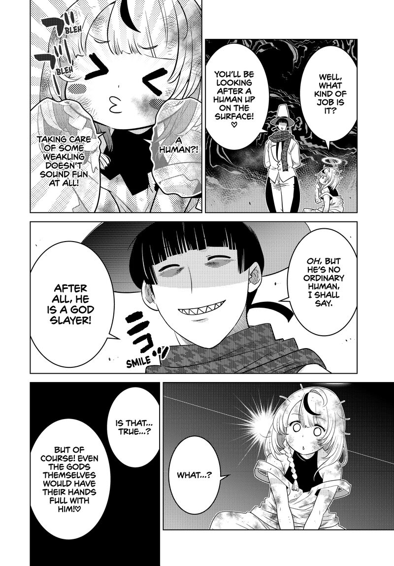 Ochikobore Datta Ani Ga Jitsuha Saikyou 26 41