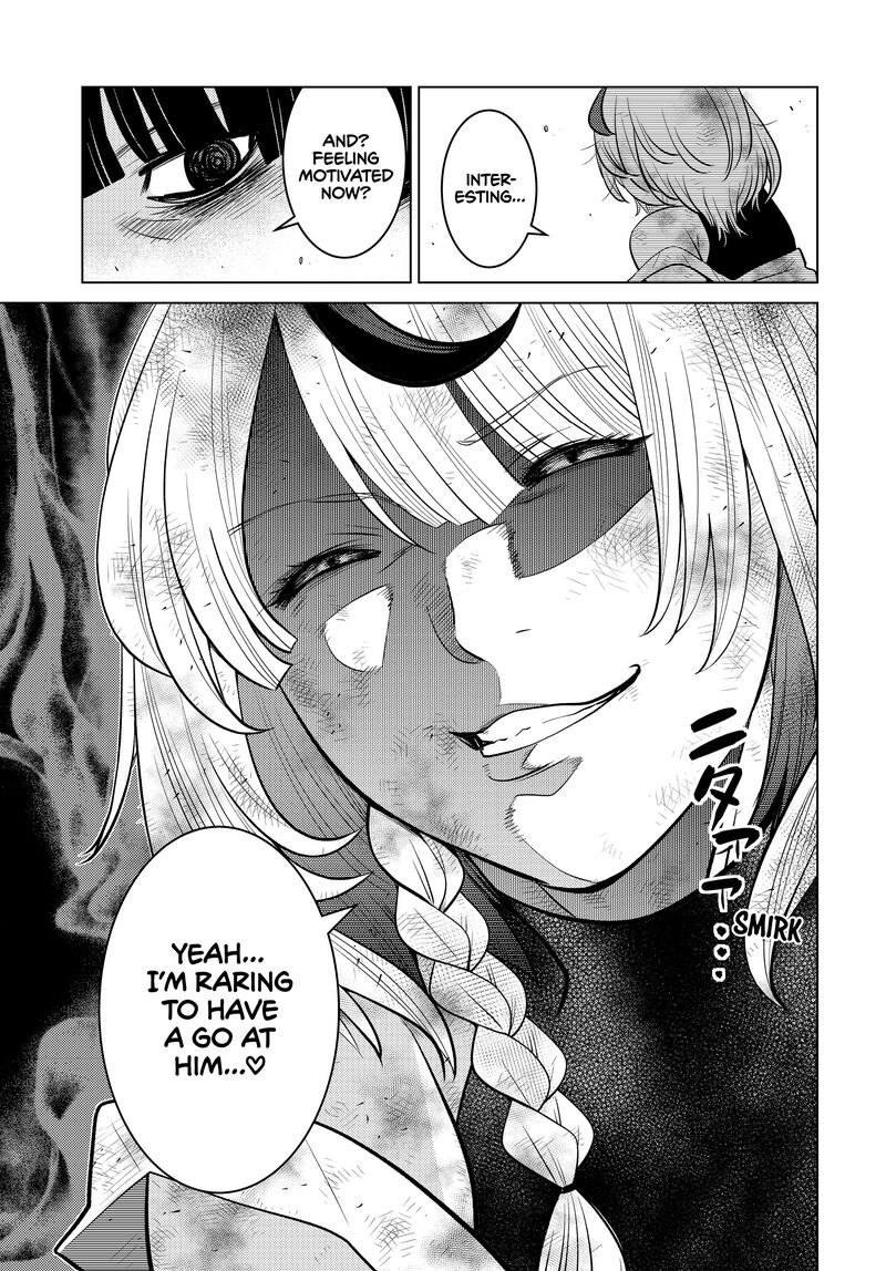 Ochikobore Datta Ani Ga Jitsuha Saikyou 26 42