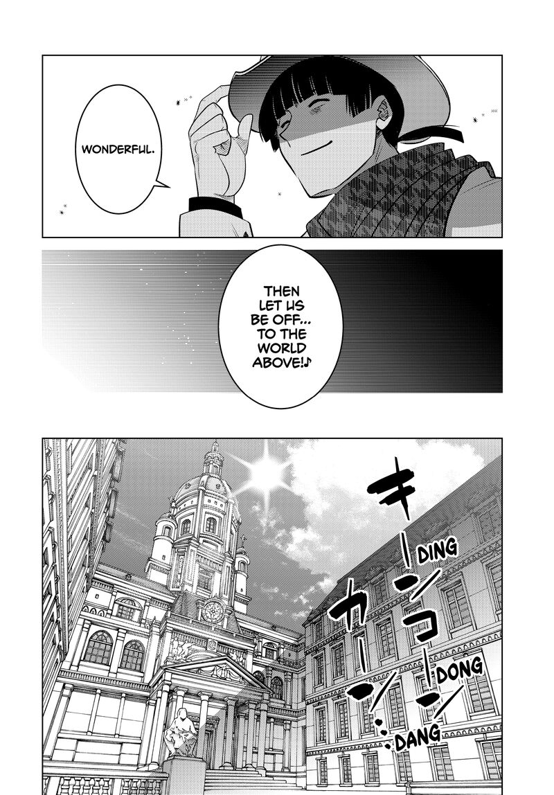 Ochikobore Datta Ani Ga Jitsuha Saikyou 26 43