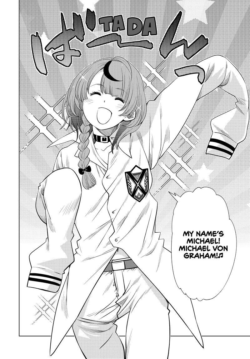 Ochikobore Datta Ani Ga Jitsuha Saikyou 26 45