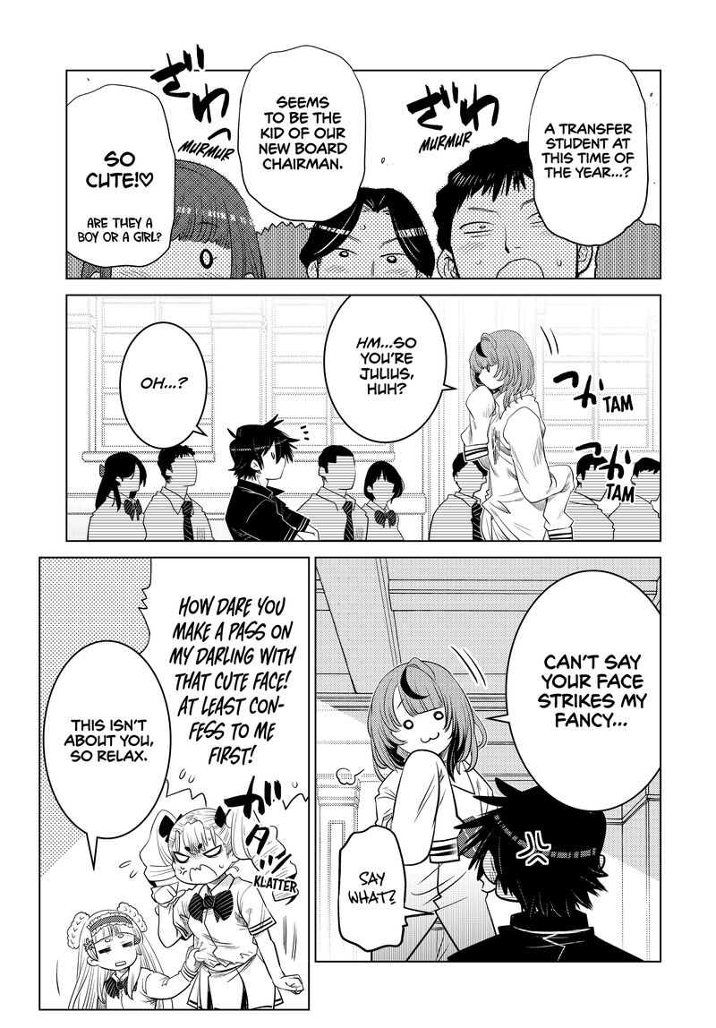 Ochikobore Datta Ani Ga Jitsuha Saikyou 26 46