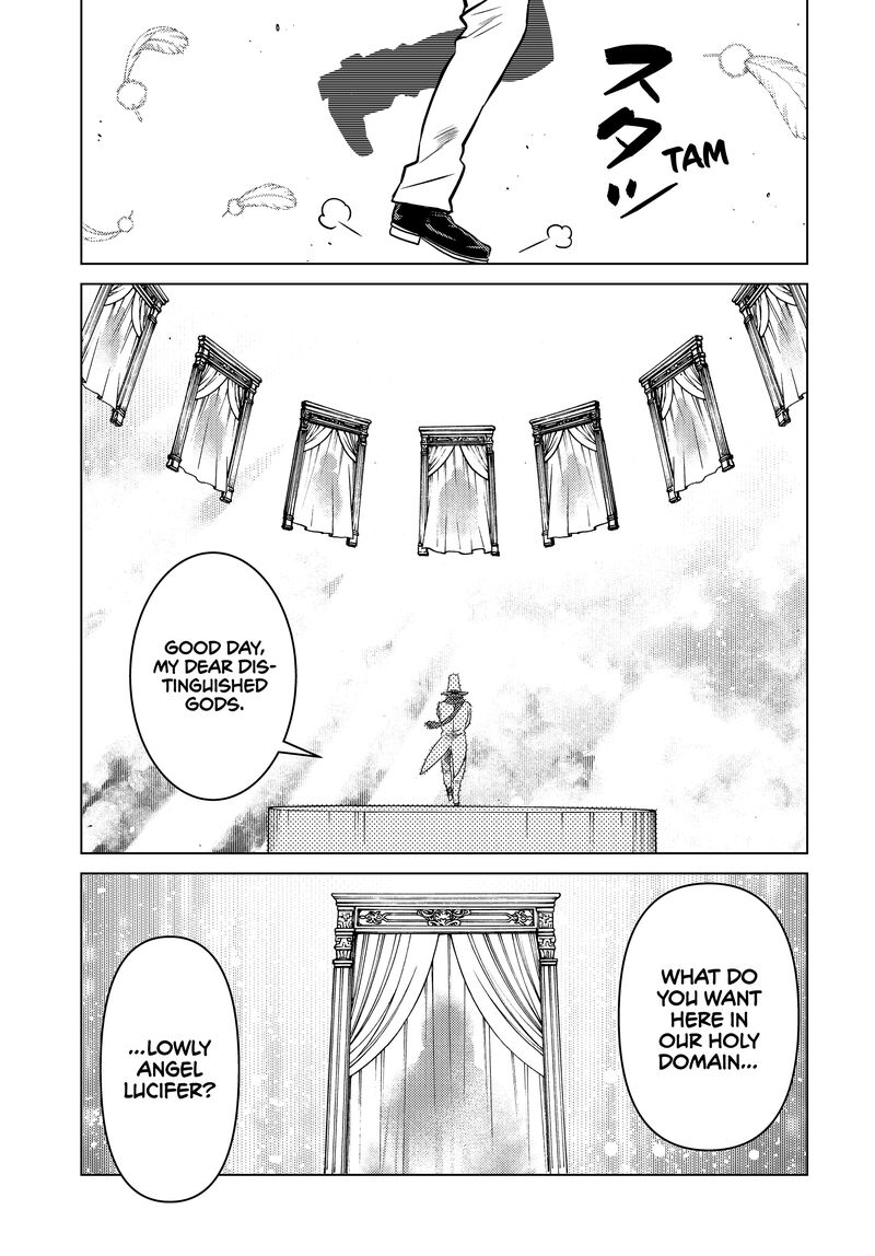 Ochikobore Datta Ani Ga Jitsuha Saikyou 26 5