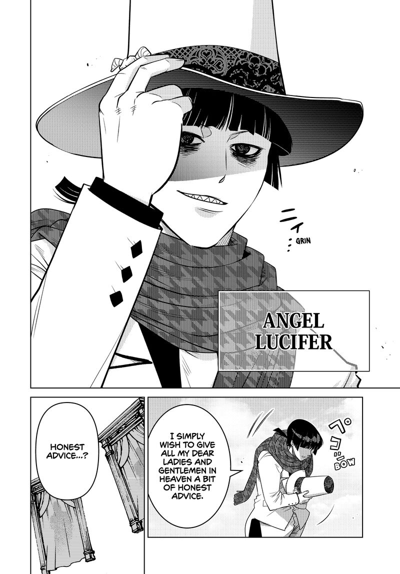 Ochikobore Datta Ani Ga Jitsuha Saikyou 26 6