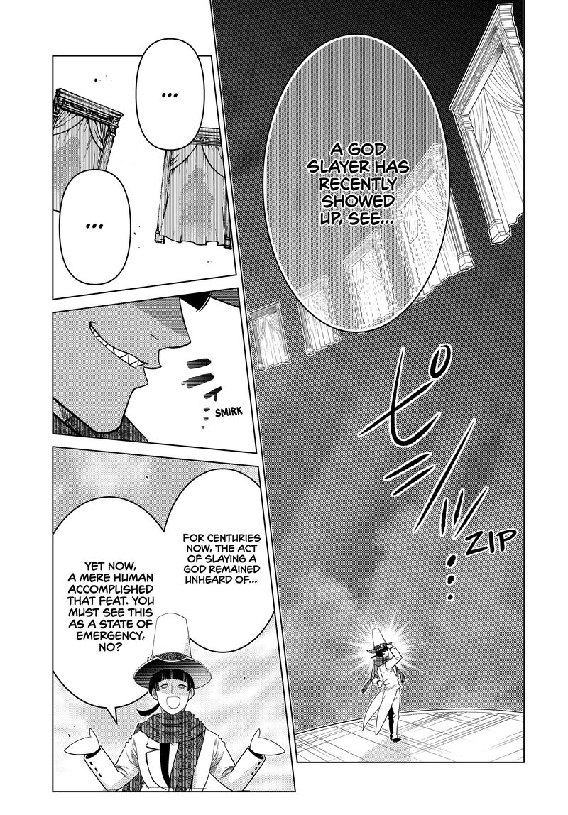 Ochikobore Datta Ani Ga Jitsuha Saikyou 26 7