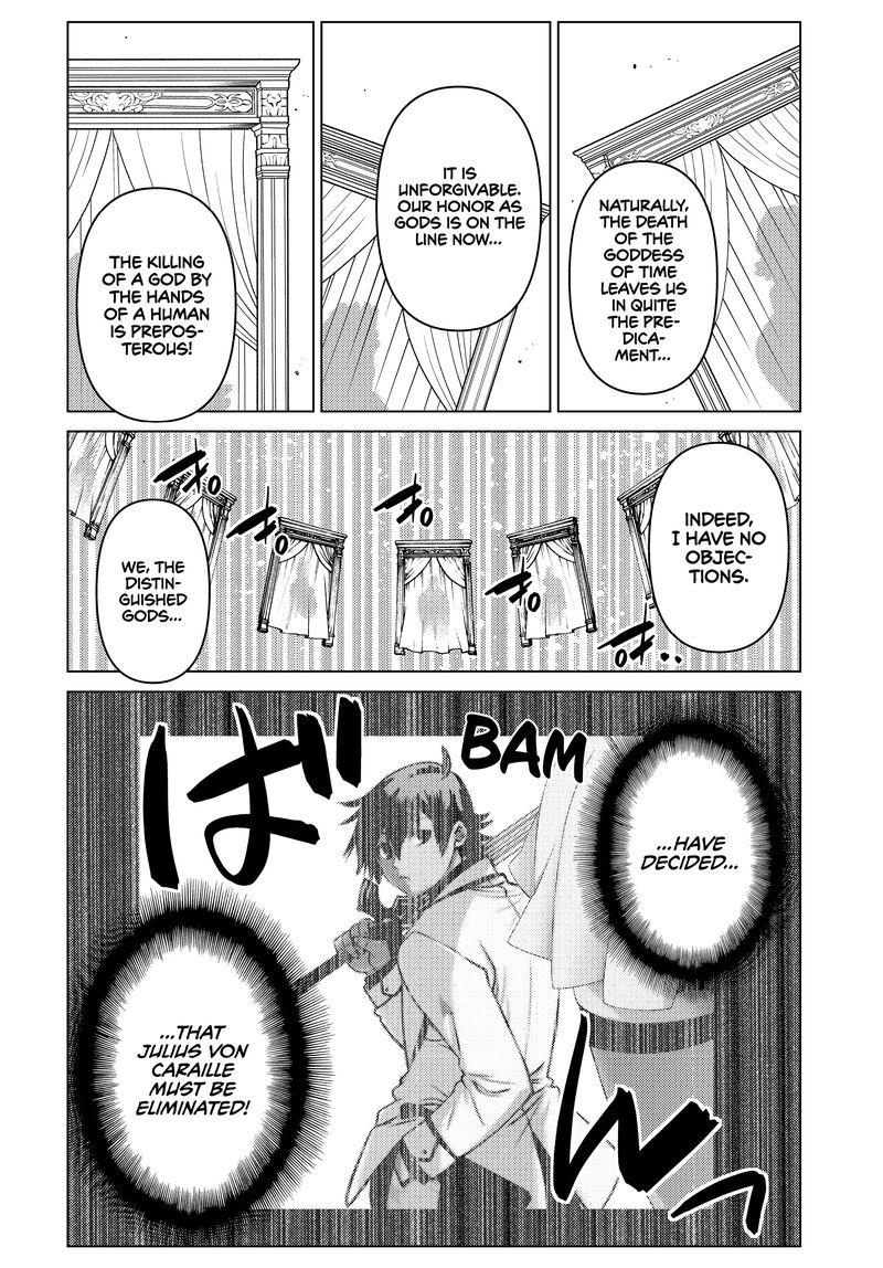 Ochikobore Datta Ani Ga Jitsuha Saikyou 26 8