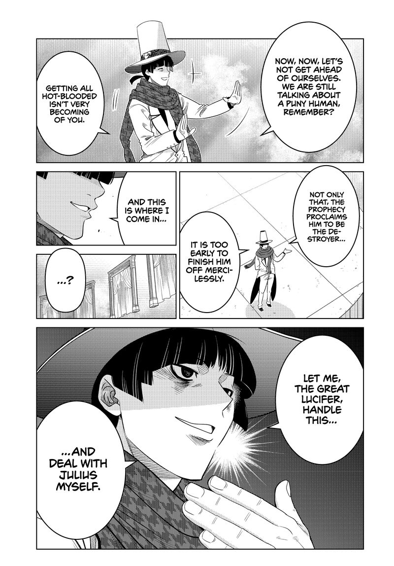 Ochikobore Datta Ani Ga Jitsuha Saikyou 26 9