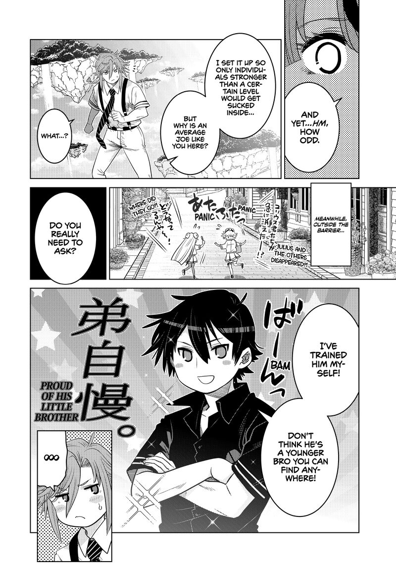 Ochikobore Datta Ani Ga Jitsuha Saikyou 27 15