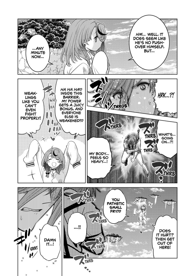 Ochikobore Datta Ani Ga Jitsuha Saikyou 27 16