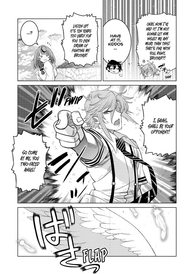 Ochikobore Datta Ani Ga Jitsuha Saikyou 27 18