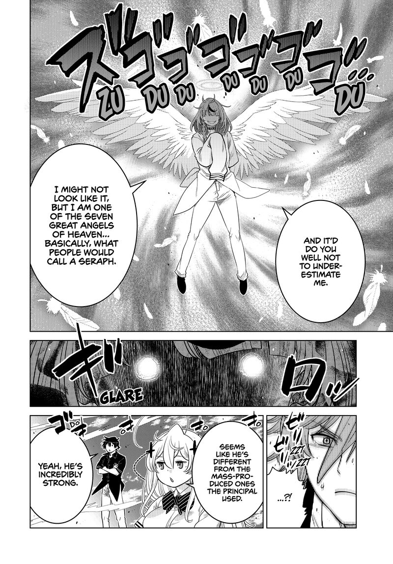 Ochikobore Datta Ani Ga Jitsuha Saikyou 27 19