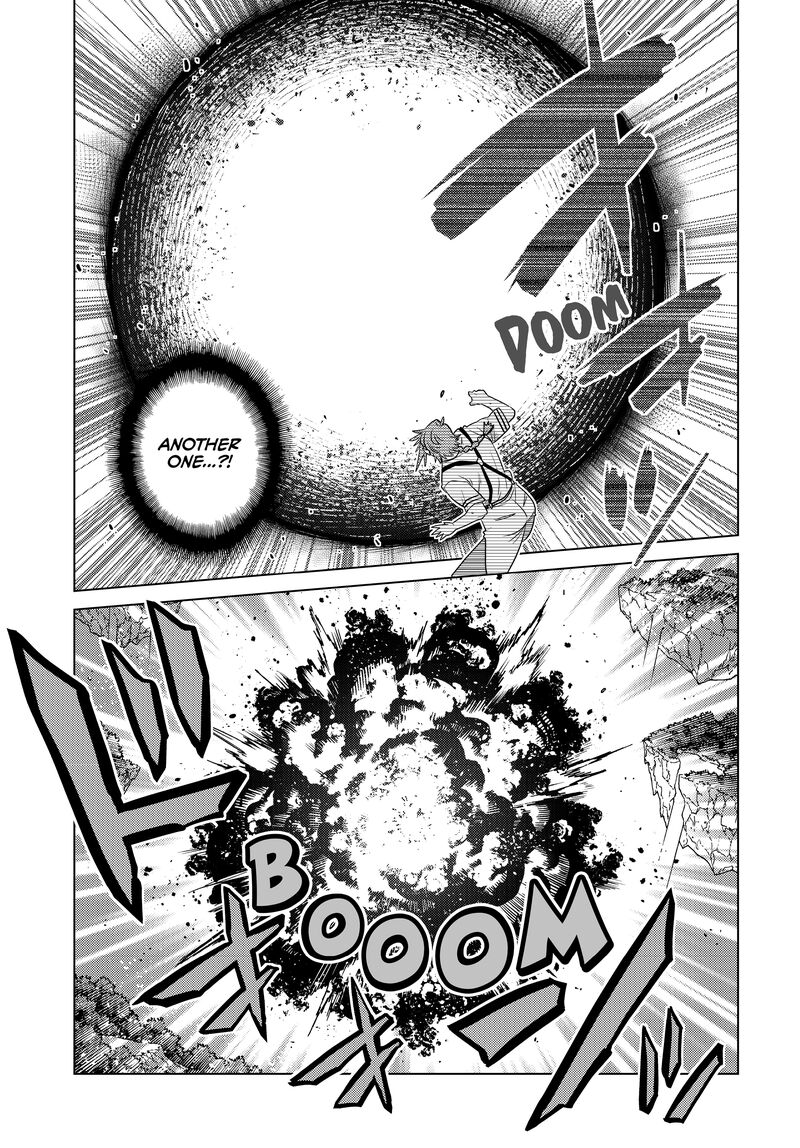 Ochikobore Datta Ani Ga Jitsuha Saikyou 27 22