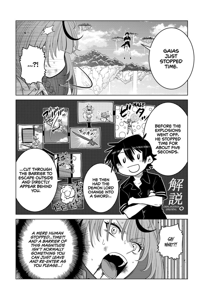 Ochikobore Datta Ani Ga Jitsuha Saikyou 27 33